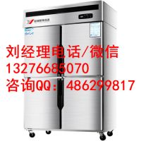 周口銀都冷柜廠家直銷