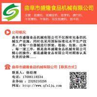 徐娜聯系電話圖片