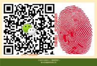 衡水宏基橡塑有限公司