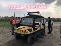 0073ZuAlzy7q3NPcABb01&690_副本