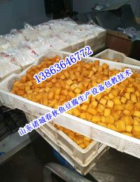 魚豆腐2