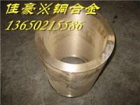 QSn6.5-0.1&mdash;_副本