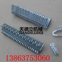 T10皮帶扣11 - 副本
