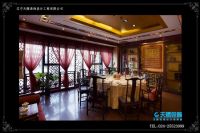 中式餐馆1 1000-666