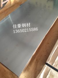 SS400 - 副本_副本