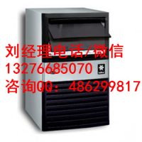 臨沂萬利多制冰機廠家