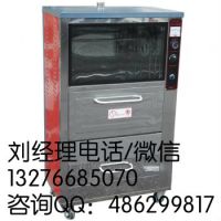 南京烤紅薯機(jī)廠家直銷