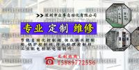 1545790848(1)