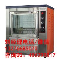 寧波哪里賣烤紅薯機(jī)