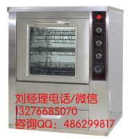 合肥烤紅薯機(jī)哪里賣