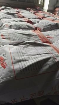 灌漿料16