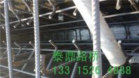 20140921_161645