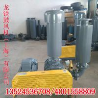 龍鐵鼓風機廠家