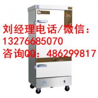 美廚蒸飯車多少錢一臺