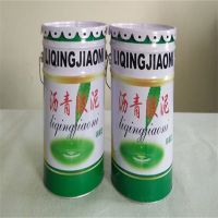 360截圖20180122091358528