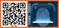 公司名片1