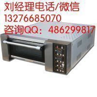 南京新麥烤箱廠家直銷