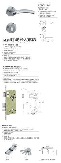 3-恢復的