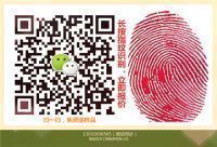 景縣百澤工程橡塑有限公司