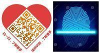 公司名片3