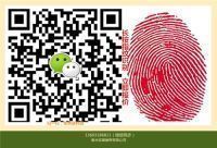 聯(lián)系我們2