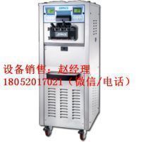 思貝斯6378型冰淇淋機_副本