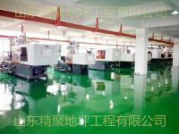 **圖片_20181211124924_副本