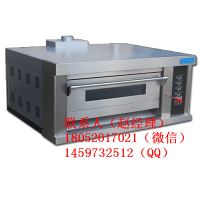 電(12345)