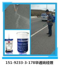 135142664961089094_副本_副本