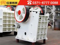 epo (237)