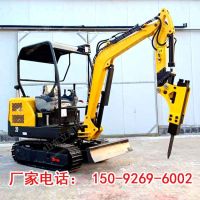 hao 破醉錘3