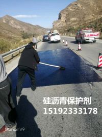 微信图片_20190423170459_副本_副本