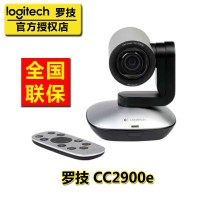 羅技 CC2900e 商務辦公培訓高清視頻會議系統網絡攝像頭
