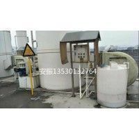 加药一体化装置、全自动成套加药控制PH系统