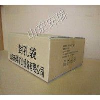 矿用瓦斯封孔袋使用效果好质量过硬