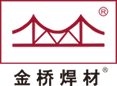 天津市金桥焊材集团销售有限公司