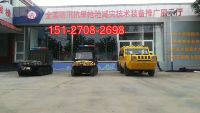 mmexport1534297262386_副本