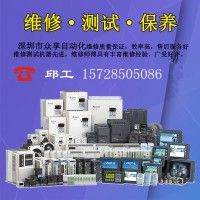 西门子工程变频器6SE7032-7EE85-0AA0