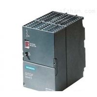 推荐:西门子工程变频器6SE7032-1HG60
