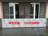 Administrator1500385633119_副本