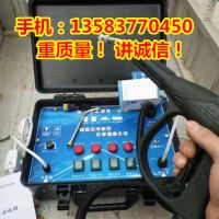 家電深度清洗一體機4345435