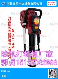 QQ圖片20161121093258_副本