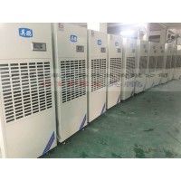 深圳防爆除湿机,化工厂专用