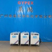绵阳防爆加湿机,危险品仓库防爆加湿机