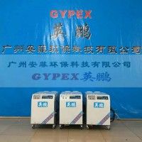 哈尔滨化工厂防爆加湿器