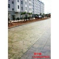 溧阳压印地坪