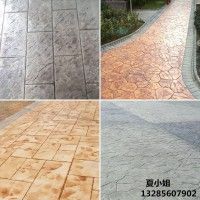 宜兴压印地坪