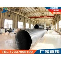 临汾钢带波纹管厂家 长治钢带螺旋波纹管生产厂家