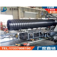 郑州市钢带增强波纹管厂家 巩义钢带波纹管厂家生产细节