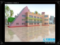 幼兒園600-450